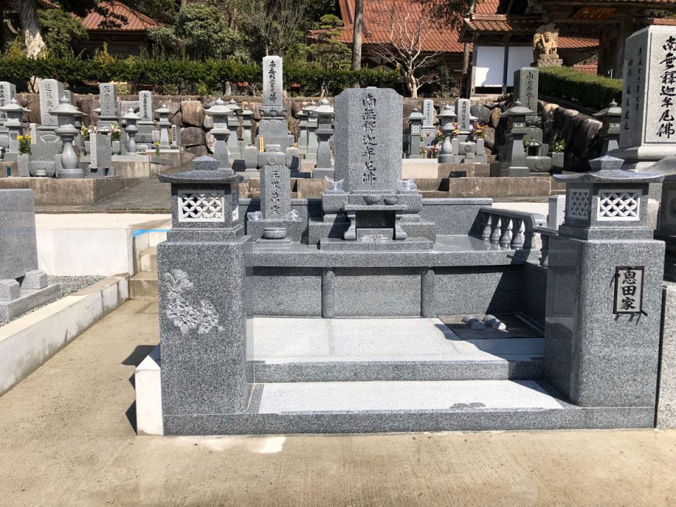 雲南市でデザイン墓を建てさせていただきました。